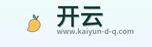开云 Logo